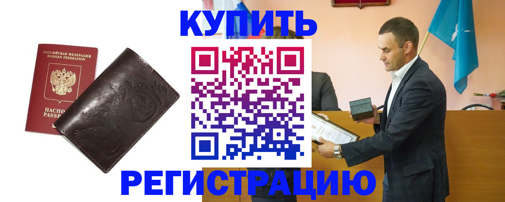 форма 3 в Дагестанских Огнях