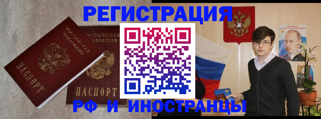форма 3 в Дагестанских Огнях